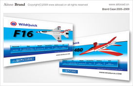 天空?？萍籍a品包裝設計與深圳廣告設計的創新融合