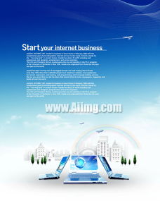 商務化廣告設計中的數據處理服務 賦能精準展示與創意落地