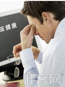 南京市退休人員健康體檢 七成老人亞健康，呼喚專業體檢服務平臺
